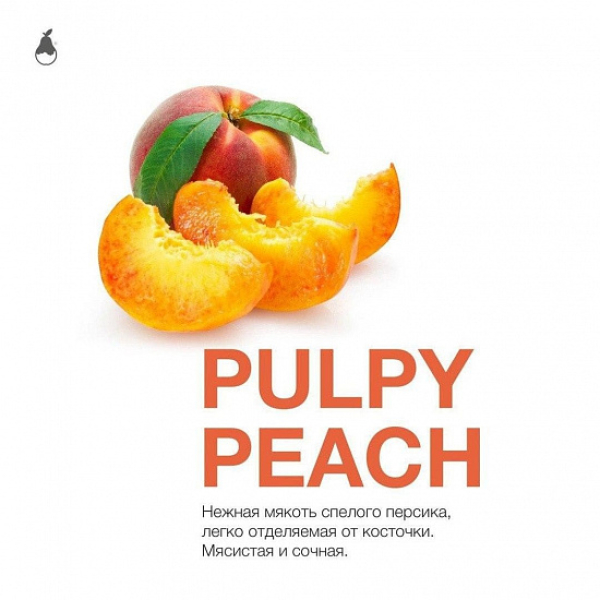 Табак MATTPEAR Pulpy Peach (Персик Палпи) 50 грамм в Нарьян-Маре