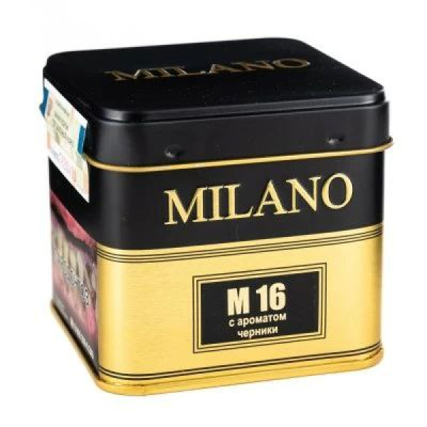 Табак MILANO GOLD М16 BILBERRY 25 гр в Нарьян-Маре
