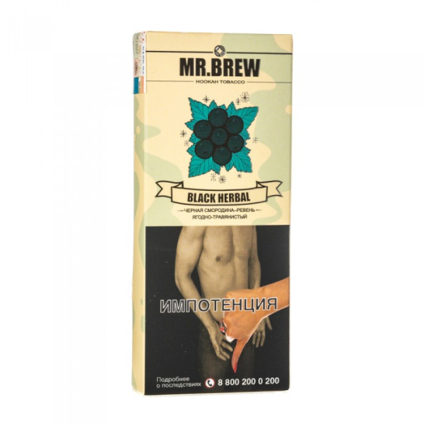 Табак Mr Brew Black Herbal (Ревень и смородина) 40 гр в Нарьян-Маре