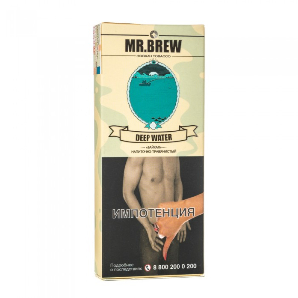 Табак Mr Brew Deep Water (Напиток байкал) 40 гр в Нарьян-Маре