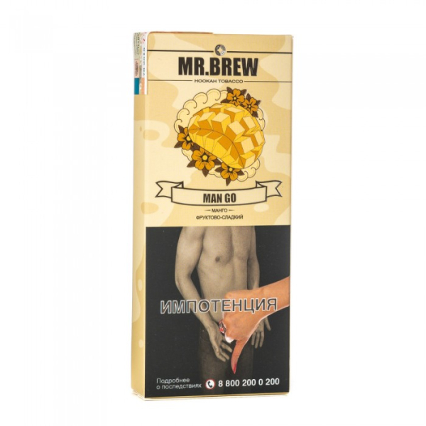 Табак Mr Brew Man Go (Сочные плоды манго) 40 гр в Нарьян-Маре