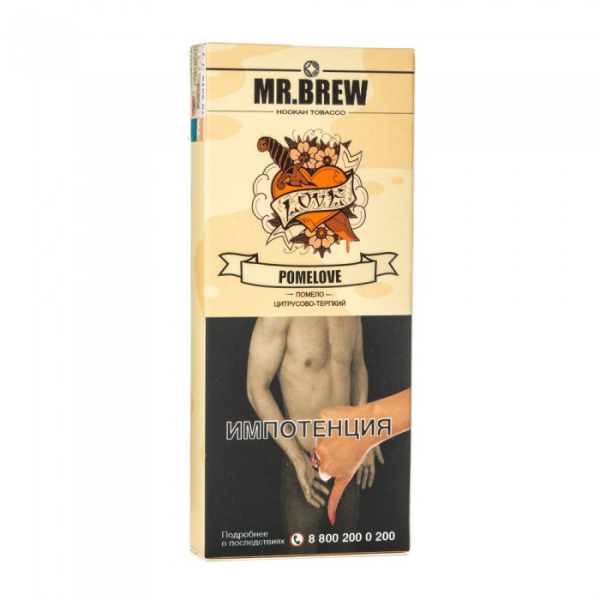 Табак Mr Brew Pomelove (Сочное помело) 40 гр в Нарьян-Маре