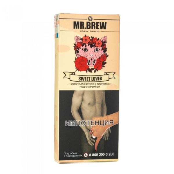 Табак Mr Brew Sweet Lover (Энергетик с земляникой) 40 гр в Нарьян-Маре
