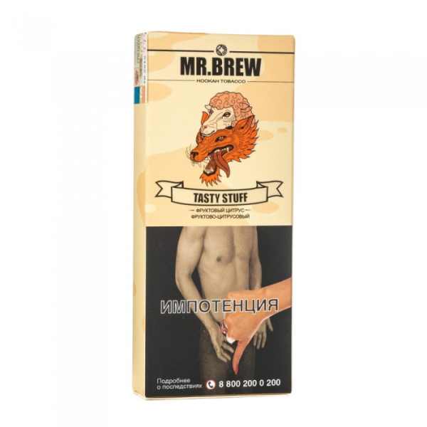 Табак Mr Brew Tasty Stuff (Фруктово цитрусовый) 40 гр в Нарьян-Маре