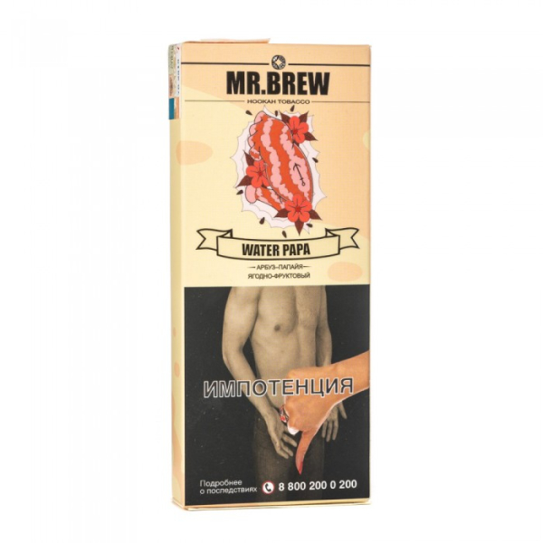 Табак Mr Brew Water Papa (Арбузный смузи с папайей) 40 гр в Нарьян-Маре