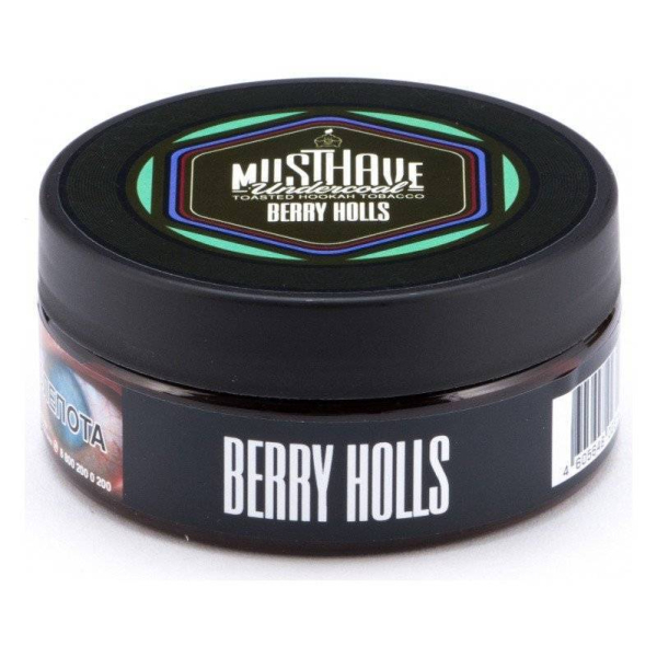 Табак Must Have Berry Halls 125 грамм в Нарьян-Маре