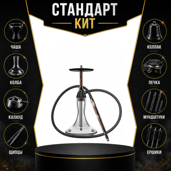 Набор с кальяном  Koress K2 Rebel СТАНДАРТ в Нарьян-Маре