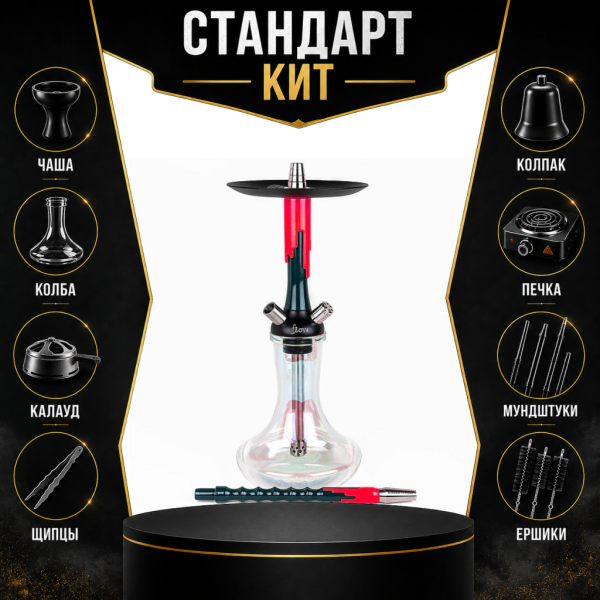 Набор с кальяном  Mamay Customs Flow Race Green (24 см) СТАНДАРТ в Нарьян-Маре