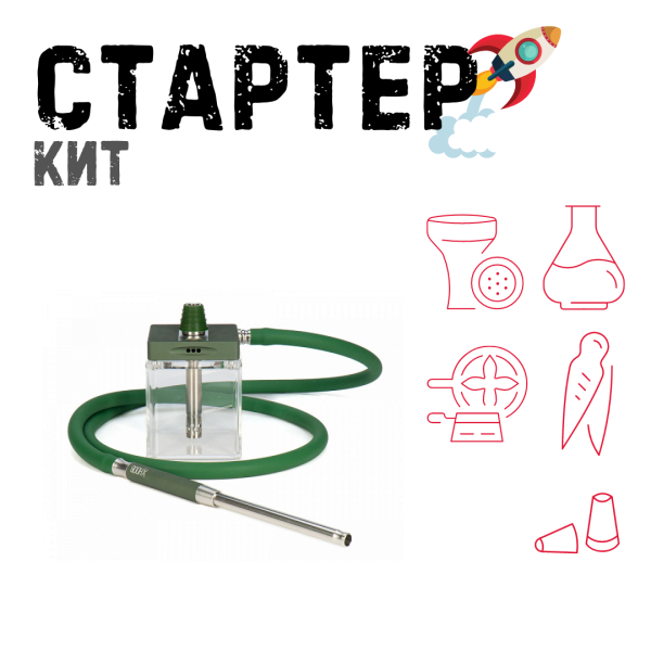 Набор с кальяном  Hoob subAtom British Racing Green (13 см, Зеленый) ТОЛЬКО НЕОБХОДИМОЕ в Нарьян-Маре