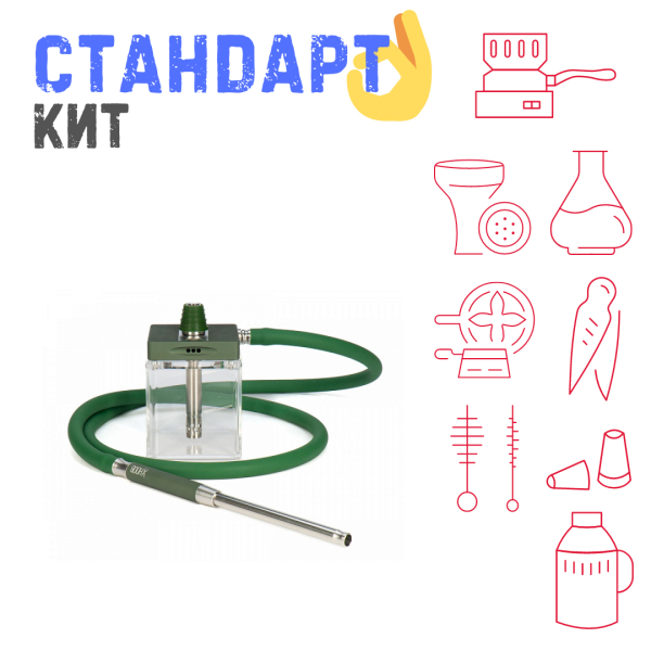 Набор с кальяном  Hoob subAtom British Racing Green (13 см, Зеленый) СТАНДАРТ в Нарьян-Маре