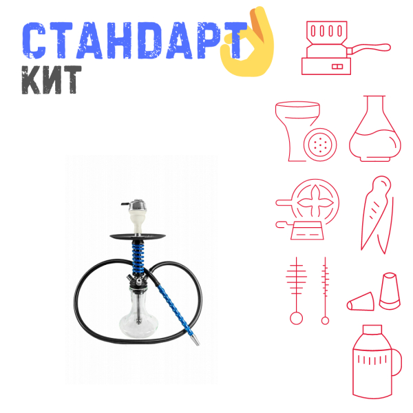Набор с кальяном  Mamay Customs Micro Coilovers Blue СТАНДАРТ в Нарьян-Маре