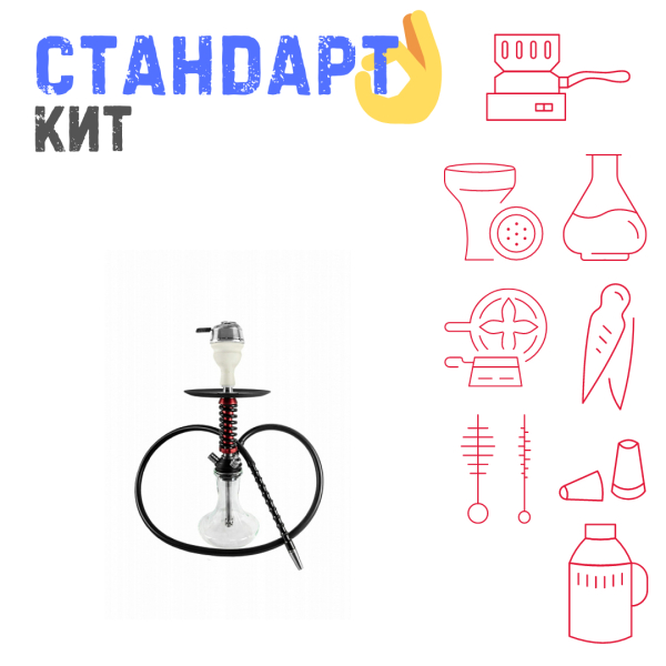 Набор с кальяном  Mamay Customs Micro Coilovers Mahogany СТАНДАРТ в Нарьян-Маре