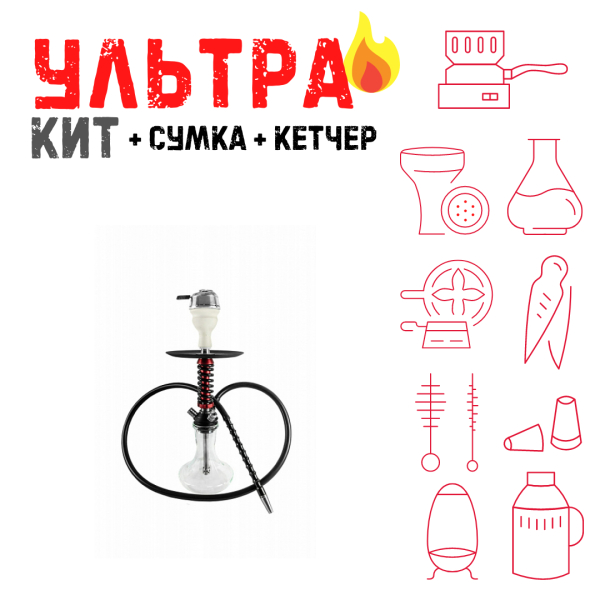 Набор с кальяном  Mamay Customs Micro Coilovers Mahogany ВСЕ ВКЛЮЧЕНО в Нарьян-Маре