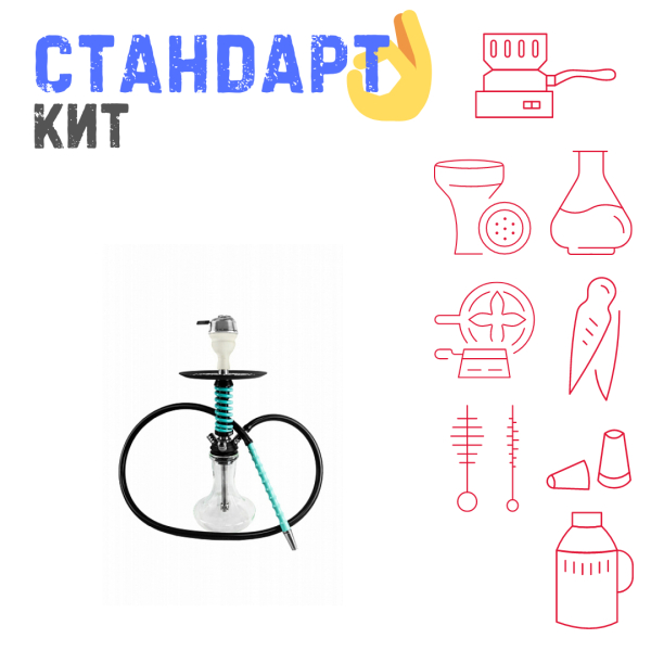 Набор с кальяном  Mamay Customs Micro Coilovers Mint СТАНДАРТ в Нарьян-Маре
