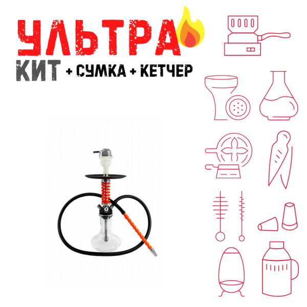 Набор с кальяном  Mamay Customs Micro Coilovers Red ВСЕ ВКЛЮЧЕНО в Нарьян-Маре