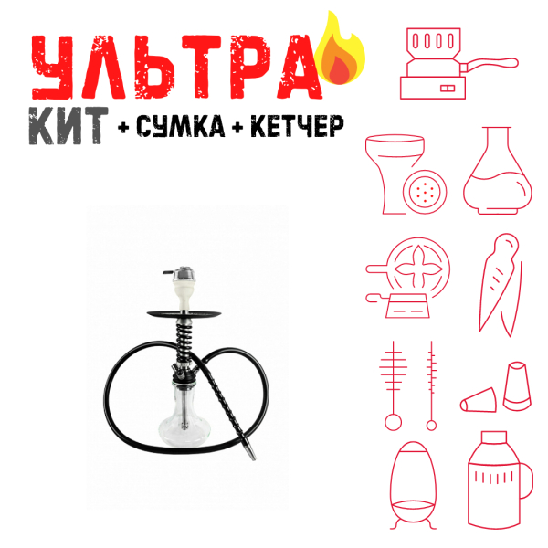 Набор с кальяном  Mamay Customs Micro Coilovers Silver ВСЕ ВКЛЮЧЕНО в Нарьян-Маре
