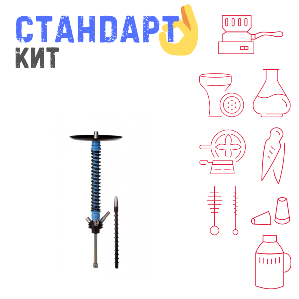 Набор с кальяном  Mamay Customs Coilovers v12 СТАНДАРТ в Нарьян-Маре