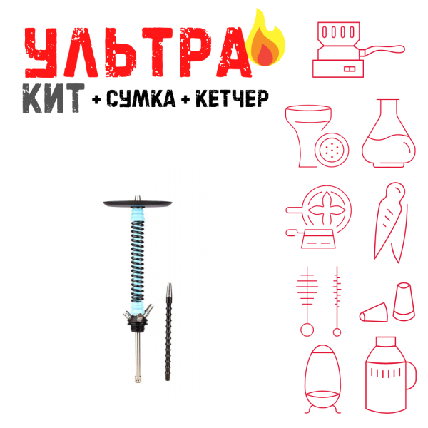 Набор с кальяном  Mamay Customs Coilovers v12 Голубой/черный ВСЕ ВКЛЮЧЕНО в Нарьян-Маре