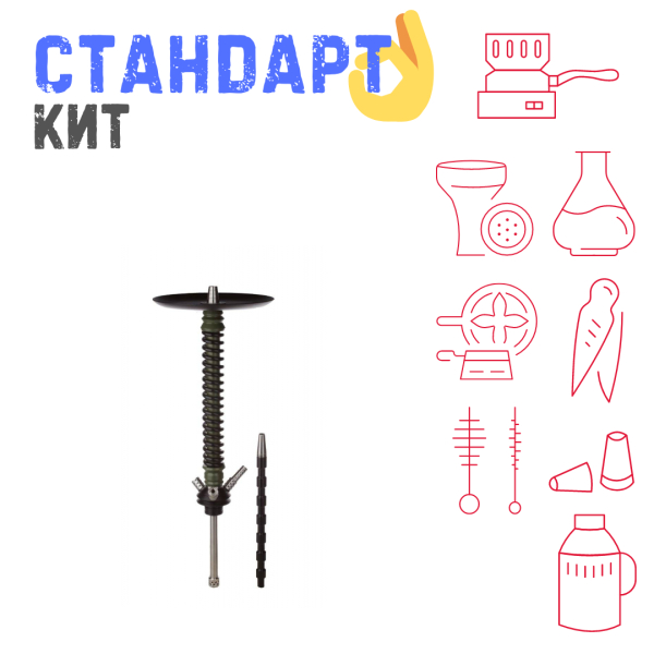 Набор с кальяном  Mamay Customs Coilovers v12 Хаки/Черный СТАНДАРТ в Нарьян-Маре