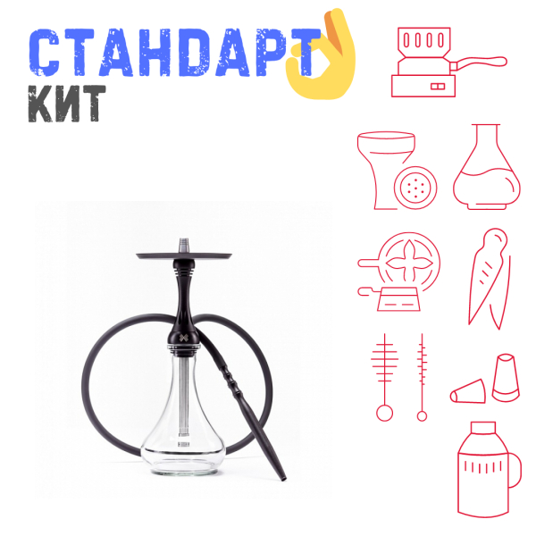 Набор с кальяном  Alpha Hookah X Black Matte СТАНДАРТ в Нарьян-Маре