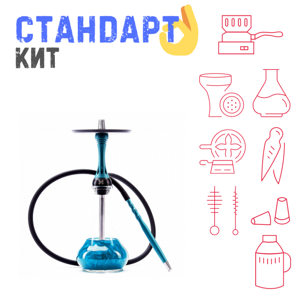 Набор с кальяном  Alpha Hookah X Florida СТАНДАРТ в Нарьян-Маре