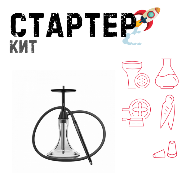 Набор с кальяном  Koress K2 Black Gloss ТОЛЬКО НЕОБХОДИМОЕ в Нарьян-Маре