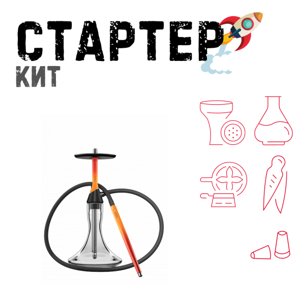 Набор с кальяном  Koress K2 Flame ТОЛЬКО НЕОБХОДИМОЕ в Нарьян-Маре