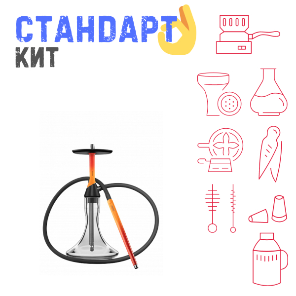 Набор с кальяном  Koress K2 Flame СТАНДАРТ в Нарьян-Маре