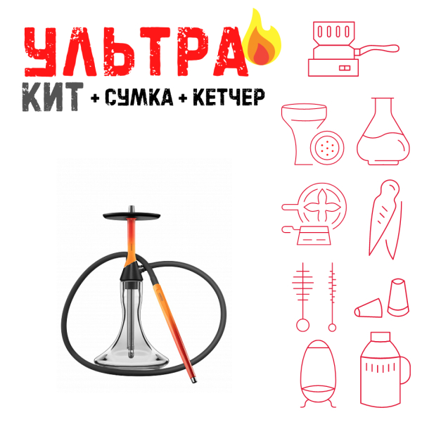 Набор с кальяном  Koress K2 Flame ВСЕ ВКЛЮЧЕНО в Нарьян-Маре
