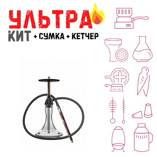 Набор с кальяном  Koress K2 Rebel ВСЕ ВКЛЮЧЕНО в Нарьян-Маре