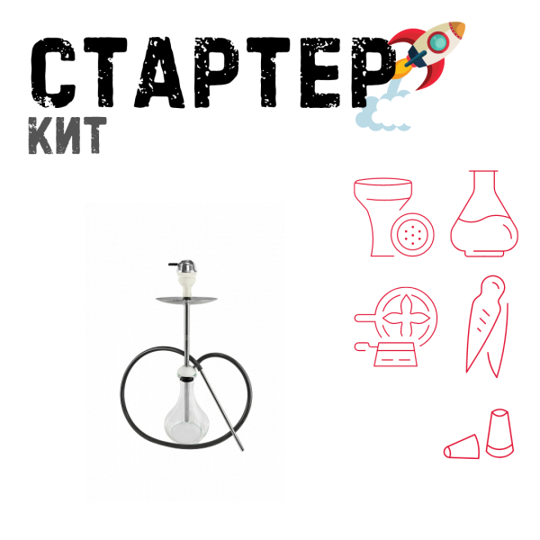 Набор с кальяном  Avanti Offspring white ТОЛЬКО НЕОБХОДИМОЕ в Нарьян-Маре