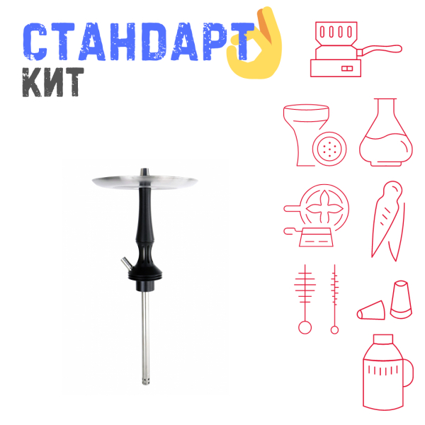 Набор с кальяном  Avanti Avantik черный СТАНДАРТ в Нарьян-Маре