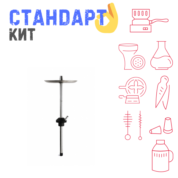 Набор с кальяном  Avanti Offspring черный СТАНДАРТ в Нарьян-Маре