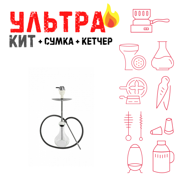 Набор с кальяном  Avanti Offspring white ВСЕ ВКЛЮЧЕНО в Нарьян-Маре