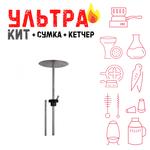 Набор с кальяном  Avanti Палыч черный ВСЕ ВКЛЮЧЕНО в Нарьян-Маре