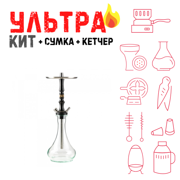 Набор с кальяном  Maklaud Dzen F/Sr ВСЕ ВКЛЮЧЕНО в Нарьян-Маре