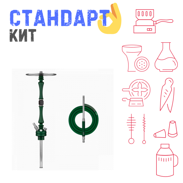 Набор с кальяном  Hoob Mars British Racing Green СТАНДАРТ в Нарьян-Маре