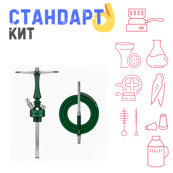 Набор с кальяном  Hoob Mars Mini British Racing Green СТАНДАРТ в Нарьян-Маре
