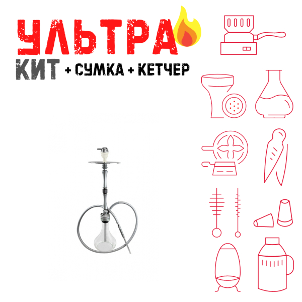 Набор с кальяном  Hoob Mars ВСЕ ВКЛЮЧЕНО в Нарьян-Маре