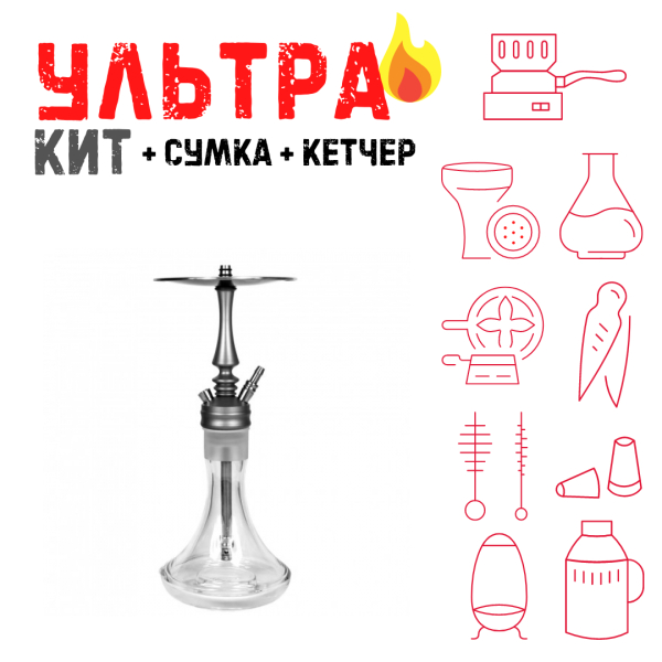 Набор с кальяном  Hoob Mars Mini ВСЕ ВКЛЮЧЕНО в Нарьян-Маре