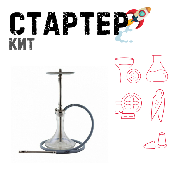 Набор с кальяном  Mattpear Classic M ТОЛЬКО НЕОБХОДИМОЕ в Нарьян-Маре