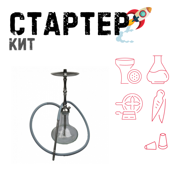 Набор с кальяном  Mattpear Classic M Шарик ТОЛЬКО НЕОБХОДИМОЕ в Нарьян-Маре