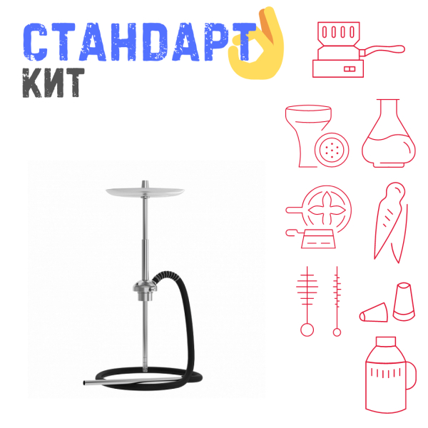 Набор с кальяном  Mattpear Ready S Pro (базовый комплект) СТАНДАРТ в Нарьян-Маре