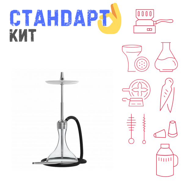 Набор с кальяном  Mattpear Ready S Pro (комплект с мелассоуловителем) СТАНДАРТ в Нарьян-Маре