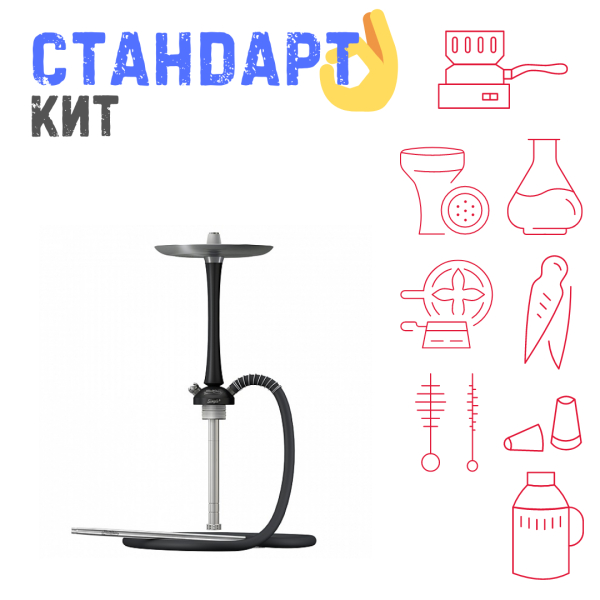 Набор с кальяном  Mattpear Simple M Black СТАНДАРТ в Нарьян-Маре