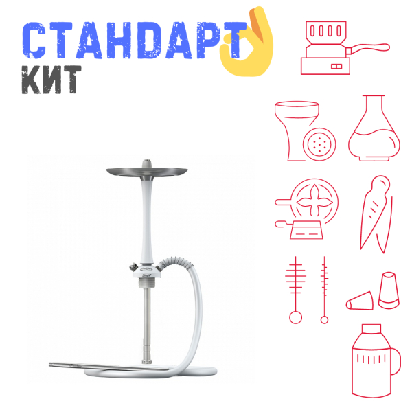 Набор с кальяном  Mattpear Simple M White СТАНДАРТ в Нарьян-Маре