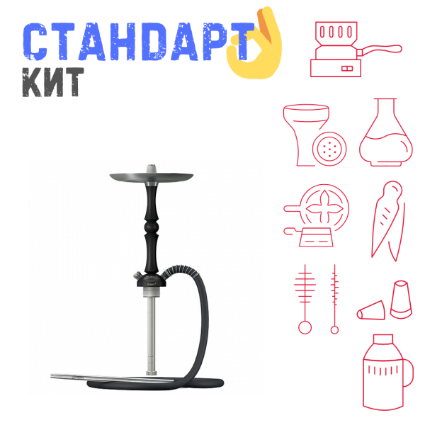 Набор с кальяном  Mattpear Simple M Шарик Black СТАНДАРТ в Нарьян-Маре