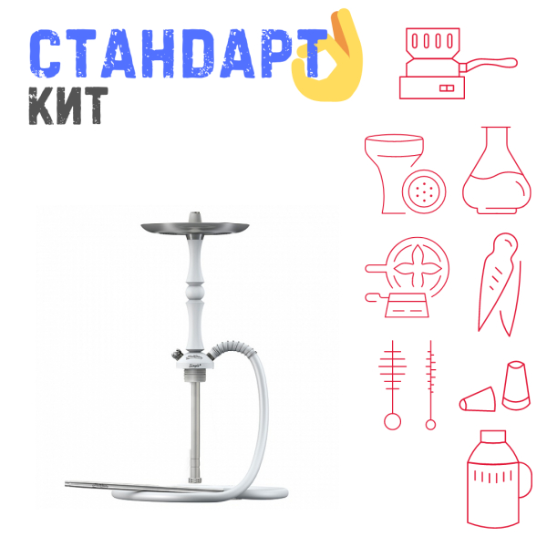 Набор с кальяном  Mattpear Simple M Шарик White СТАНДАРТ в Нарьян-Маре