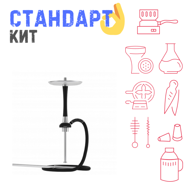 Набор с кальяном  Mattpear Simple S Pro Black Slim СТАНДАРТ в Нарьян-Маре