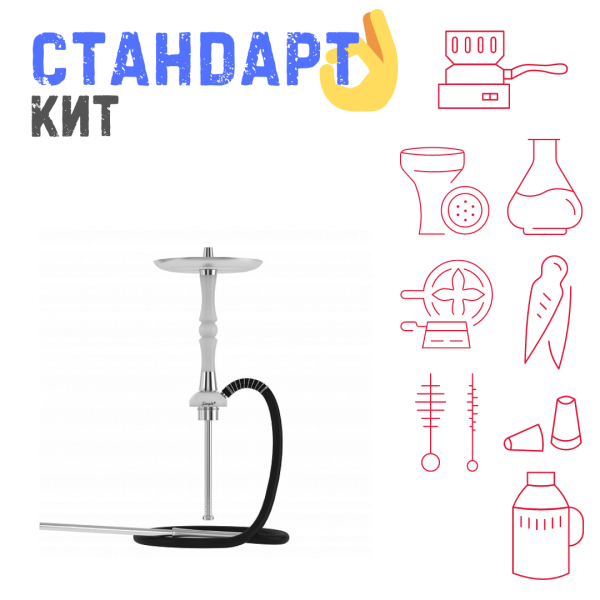 Набор с кальяном  Mattpear Simple S Pro White Slim СТАНДАРТ в Нарьян-Маре
